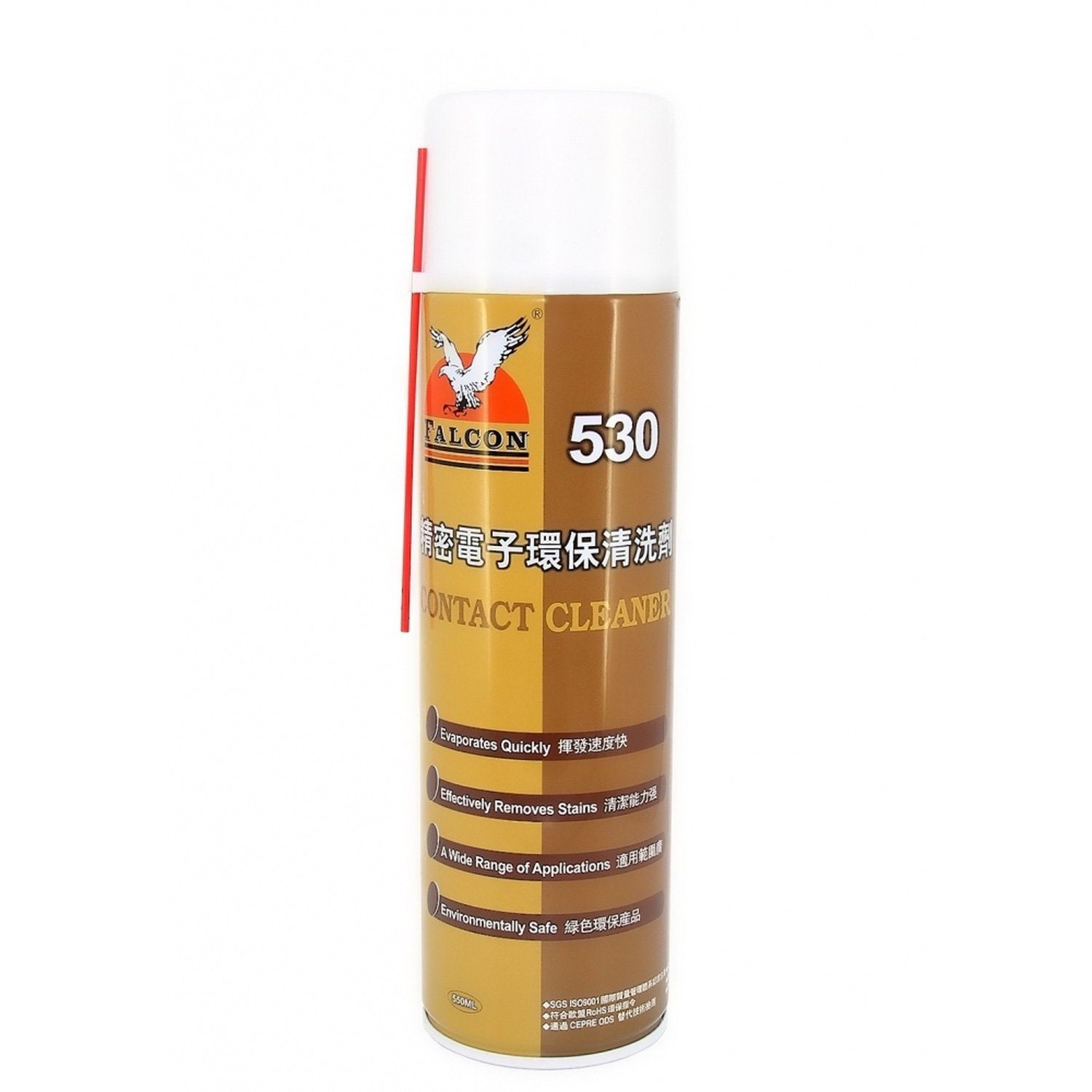 Cleaner contacts Falcon 530 spray 550ml - Tecnmol